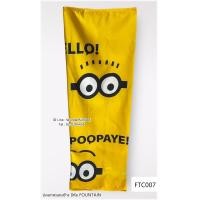 ราคา Bolster Case Fountain ปลอกหมอนข้าง ใบละ120บาท ยี่ห้อฟาวเทน ลิขสิทธิ์แท้ 100 No 8883 (20490508834)