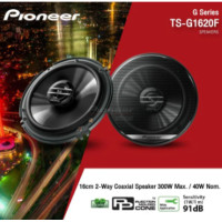 ราคา Pioneer TS G1620F ลำโพงติดรถยนต์แกนร่วม 2 ทาง 6 5 1 คู่ (20043987568)