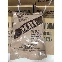 ราคา MRE Meal Ready to Eat USA lot 2022 ล่าสุด อาหารสำเร็จรูป อาหารพร้อมทาน อาหารฉุกเฉิน (19733389129)