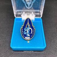 ราคา เข็มที่ระลึก สก (19903132279)