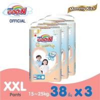 ราคา ยกลัง GOON Mommy Kiss กูนน์ มัมมี่คิส ผ้าอ้อม ผ้าอ้อมเด็ก ผ้าอ้อมเด็กอ่อน ผ้าอ้อมแรกเกิด แพมเพิส แพมเพิสเด็ก กางเกงผ้าอ้อม ไซส์S XXL 3แพ็ค ดี (20421383024)