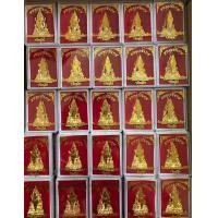 ราคา ยกลัง100องค์ บรรจุตลับอย่างดี พระพุทธชินราช หลวงปู่ทวด หลวงพ่อโสธร เล็ก ทอง หลวงพ่อโสธร ใหญ่ ทอง (18271893169)