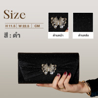 ราคา รุ่นใหม่ กระเป๋าออกงาน กระเป๋าถือ รูปปีกผีเสื้อพร้อมพลอยเทียม กระเป๋าออกงานผู้หญิง (19986855491)