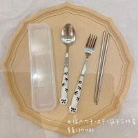 ราคา ชุดช้อนส้อมตะเกียบ ขนาดพกพา พร้อมกล่อง ช้อน ส้อม ตะเกียบ พกพาสะดวก พร้อมกล่องบรรจุ มี3 แบบให้เลือก (13997366956)