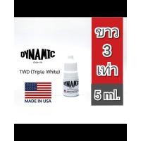 ราคา สีสัก 5 10 ml หมึกสักสีดำ หมึกสักลาย หมึกสักไดนามิก สีสักลาย สีสัก (20056122782)
