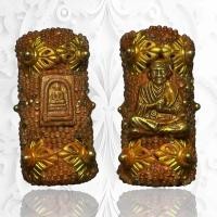 ราคา AAA301 ตะกรุดโทนวังหน้า สมเด็จโต พระสมเด็จคะแนน ประดับเม็ดพระธาตุสีแดงอ่อน ดอกพิกุลทอง อุดเม็ดแร่เหล็กไหลหัวท้าย ลงรักปิดทอง ปี2411 (19550242053)