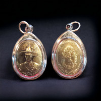 ราคา เนื้อกะไหล่ทอง จี้พระ เหรียญพระเจ้าตากสิน รุ่นไพรีพินาศ เลี่ยมกรอบสแตนเลสแท้ 100 ไม่ลอกไม่ดำ แจกเป็นของชำร่วย (20629614577)