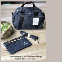 ราคา ล็อตใหม่ anello Shoulder Bags size Mini CHUBBY (20157310433)