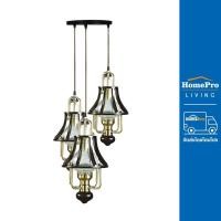 ราคา HomePro ไฟช่อ CT 8244 3P CAR GS WH 3L แบรนด์ CARINI (17424559396)