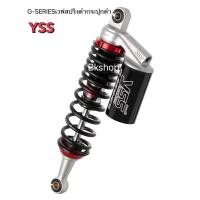 ราคา โช๊คหลังyssแท้เวฟ110i เวฟ125iledรุ่นG seriesยาว320และ340รับประกัน1ปีตามเงื่อนไขyss (16716053443)