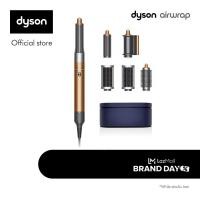 ราคา Dyson Airwrap multi styler Complete Rich copper and Bright nickel อุปกรณ์จัดแต่งทรงผม แบบครบชุด สีริชคอปเปอร์ ไบร์ทนิกเกิล (20680967874)