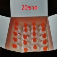 ราคา 502 กาวร้อนคุณภาพสูงแห้งเร็ว กาวร้ อกาวร้อ กาวแห้งเร็ว20g (4125012991)