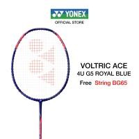 ราคา YONEX ไม้แบดมินตันรุ่น VOLTRIC ACE น้ำหนัก 83g 4U ขนาดด้ามไม้ G5 ไม้หัวหนักและก้านอ่อนใช้งานง่ายสำหรับรุ่นเริ่มต้น แถมฟรีเอ็น BG65 (644052747)
