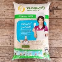 ราคา พนมรุ้ง ข้าวหอมคัดพิเศษ 5 กก ข้าวหอม 100 (18504354517)