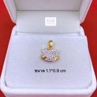 ราคา สร้อยคอทองห้อยจี้เพชร คิตตี้เพชร สร้อคอยาว18นิ้ว น้ำหนัก1 2สลึง สร้อยคอทองเส้นเล็กน่ารัก สร้อยคอทองชุบ พร้อมตลับแดงใส่ทอง (19275781069)