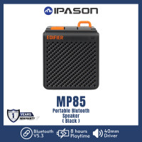 ราคา EDIFIER MP85 Bluetooth Speakers BLACK รับประกัน 1 ปี โดย Devas IPASON (18946499042)