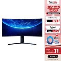 ราคา Xiaomi Monitor Gaming Curved 34 21 9 144 Hz WQHD 3440 1440 หัวปลั๊ก ประกัน 1 ปี (9964707791)