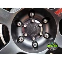 ราคา ฝาปิดดุม เม้งซัง ฝาปิดดุมหน้าตัวสูง MS พร้อมสติ๊กเกอร์ MS (16500517832)