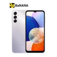 ราคา Samsung Galaxy A14 4 128GB 5G by Banana IT รุ่นนี้รองรับ 5G (17751312762)