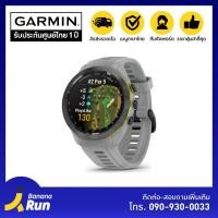 ราคา Garmin Approach S70 รับประกันศูนย์ไทย 1ปี (19484513514)