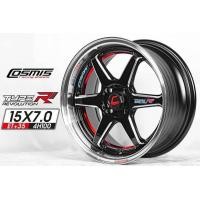 ราคา ล้อแท้ขอบ 15 Cosmis TypeR 4 100 4วง (19741504543)