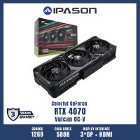 ราคา COLORFUL GPU การ์ดจอ iGame GeForce RTX 4070 Vulcan OC V รับประกัน 3 ปี โดย Devas IPASON (18556841928)