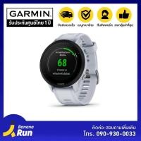 Garmin Forerunner 955 Smart Watch นาฬิกาสมาร์ทวอทช์