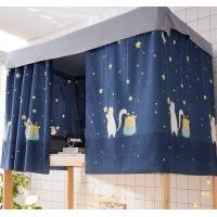 ราคา University dormitory bed curtain Student dormitory bunk bunk mens shade curtain lower bunk womens bed cloth Nordic wind shade cloth (20421617137)