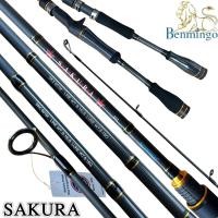 ราคา คัน Benmingo Sakura คันตีเหยื่อปลอม 1 ท่อน สปินนิ่ง ขนาด 6 ฟุต สีดำทอง เวท 8 16lb ไกด์ Fuji รีซีท Fuji ด้ามยาง น้ำหนักคันเบ็ด 170 กรัม g (20568929296)