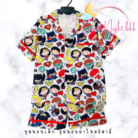 ราคา ชุดนอนเด็ก ชุดนอนเด็กชาย เสื้อผ้าเด็กผู้ชาย ชุดนอนผ้าไหมอิตาลี ชุดนอนเด็ก 1 7 ขวบ GOOD NIGHT BKK (20665954207)