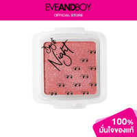 ราคา MONGRANG Day Night Eyeshadow Shimmer (12280307917)