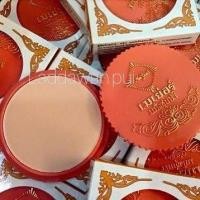 ราคา แป้งเมเยอร์ Meyer Powder Cake 15 g แป้งชุบน้ำ ที่ใช้สำหรับทาหน้า ทาตัวเพื่อความเนียนสวย (9512834491)