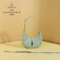 ราคา กระเป๋าสะพายข้างรุ่นปุ้มปุ้ยคอลเลคชั่นกล่องแบรนด์CICEllE (18078625174)