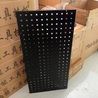 ราคา แผงเหล็ก ที่แขวนเครื่องมือ แผงแขวน แผงเครื่องมือ ที่แขวนของ เหล็กแผงแขวนของ มี 3 สีให้เลือก (16903369734)