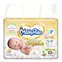 ราคา Mamypoko Tape Super Premium Organic Size Small Newborn 24 ชิ้น S 17ชิ้น (10352801310)