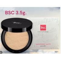 ราคา แป้งผสมรองพื้น เนื้อแมตต์ เรียบเนียน คุมมัน BSC Smoothing Matte Powder SPF 20 PA 3 5 g เบอร์ C2 ขนาดทดลอง ความสวยแบบพกพา ในราคาสบายกระเป๋า (20749442839)