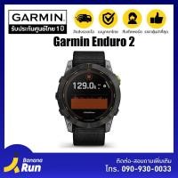 Garmin Enduro Smartwatch นาฬิกาสมาร์ทวอทช์