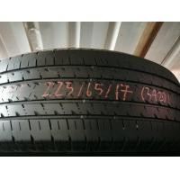 ราคา ยางเปอร์เซ็นต์ 225 65 r17 ยี่ห้อFirestoneยางปี 2020 ราคาเส้นละ 900 บาท สนใจกดคำสั่งซื้อได้เลยนะคะ (20043601470)