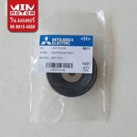 ราคา อะไหล่ปั๊มน้ำ ตัวเติมอากาศ AC Assy มิตซูบิชิ Mitsubishi แท้ สำหรับปั๊มน้ำรุ่นถังกลม WP ทุกรุ่น (15055484495)