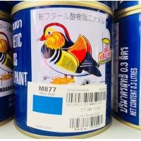 ราคา สีน้ำมัน สีเคลือบเงา TOA เป็ดหงษ์ สีทาไม้ สีทาเหล็ก มีหลายเบอร์ ขนาด0 3ลิตร (20414010868)