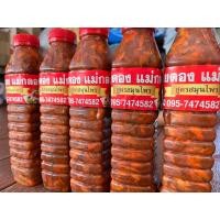 ราคา หอยดอง แม่กลอง สูตรสมุนไพร ขนาด 500 ml สด สะอาด อร่อย (17628895436)