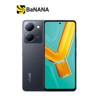 ราคา vivo Smartphone Y36 8 256GB 5G by Banana IT (19469241052)