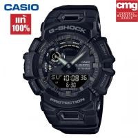 ราคา ของแท้ 100 นาฬิกา คาสิโอ gshock นาฬิกา ของแท้ นาฬิกา G Shock นาฬิกาผู้ชายและผู้หญิง รุ่น GBA 900 1A รับประกัน 1 (13540161744)