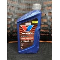 ราคา VALVOLINE SUPER COMMONRAIL 15W 40 ดีเซล กึ่งสังเคราะห์ มี 3 ขนาดให้เลือก 1 ลิตร 6 ลิตรและ 7ลิตร (19579023913)