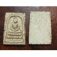 ราคา พระสมเด็จเนื้อปูนเพชรสินค้าสุ่มให้นะครับ (15382089550)