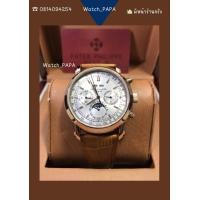 ราคา Patek Philippe นาฬิกาข้อมือผู้ชาย (20341726022)