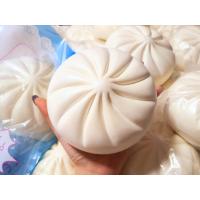 ราคา สกุชชี่นุ่มสโลว (20639020885)