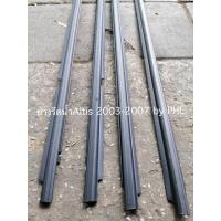 ราคา ยางรีดน้ำtoyota altis 2001 2007 โครเมี่ยม คิ้วรีดน้ำToyota altis หน้าหมู (17448969647)