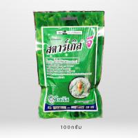 ราคา สตาร์เกิลจี สารกำจัดแมลง มด เพลี้ยไฟ เพลี้ยแป้ง (15995231182)