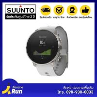 ราคา Suunto 9 Peak รับประกันศูนย์ไทย 2ปี (8458714818)